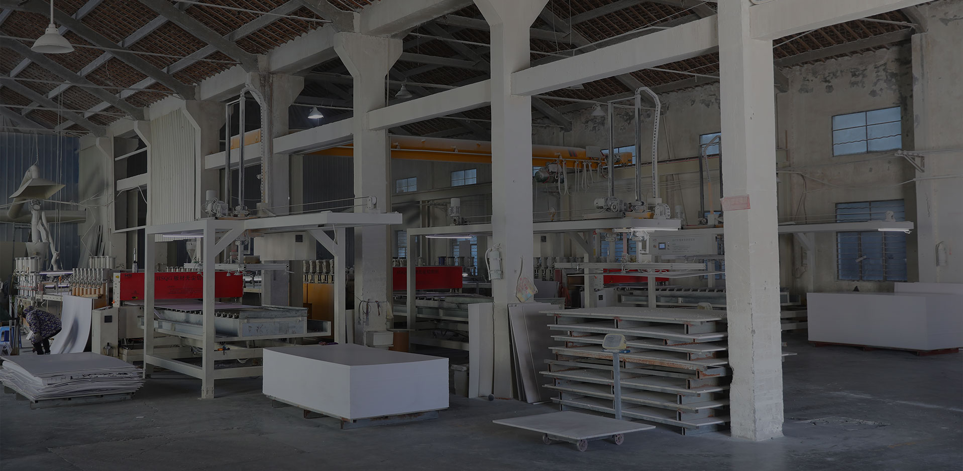 Jiatao Industrie Co., Ltd.